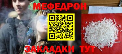 не бодяженный Волжск