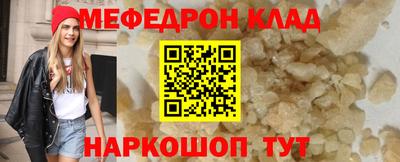 не бодяженный Волжск