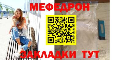не бодяженный Волжск