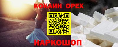 не бодяженный Волжск