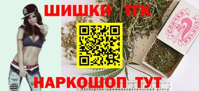 ALPHA PVP Волгодонск