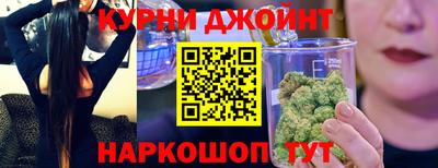 не бодяженный Волжск