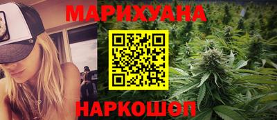 не бодяженный Волжск