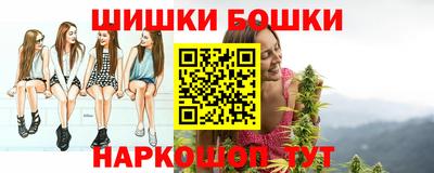 метамфетамин Волжский
