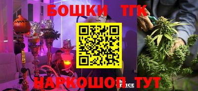 не бодяженный Волжск
