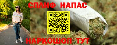 не бодяженный Волжск