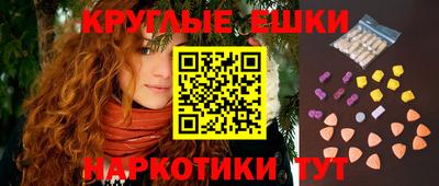 не бодяженный Волжск