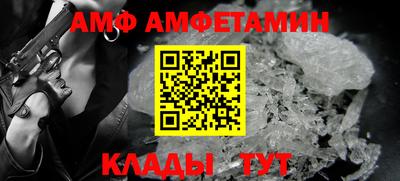 не бодяженный Волжск