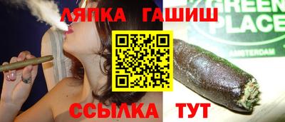 не бодяженный Волжск