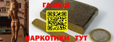 не бодяженный Волжск