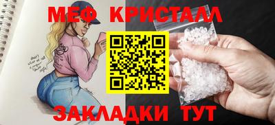 не бодяженный Волжск